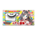 RUDE Manga 3D Faux Mink Lashes
